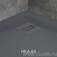 Решетка Kyntos Grid Antracite HKA-64, цвет серый